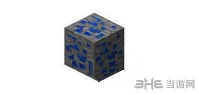 我的世界青金矿截图1