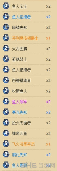炉石传说1
