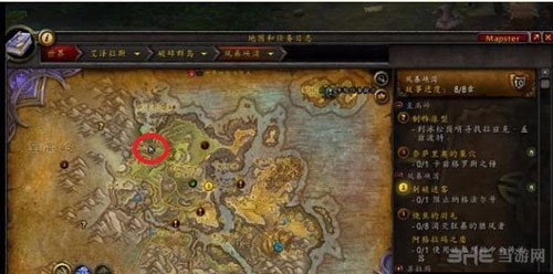兽世界纳沙尔之喉坐标位置截图1
