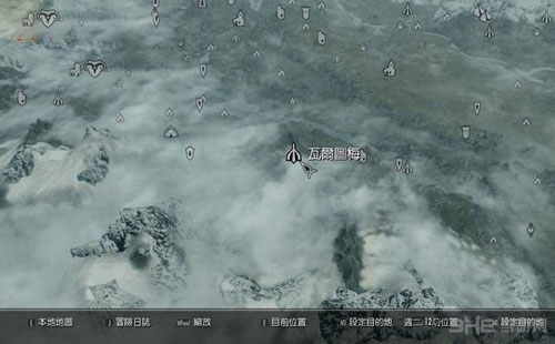 上古卷轴5重制版游戏截图1