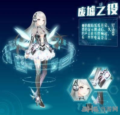 奇迹暖暖电脑版