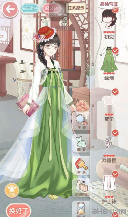 奇迹暖暖电脑版