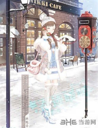 奇迹暖暖电脑版
