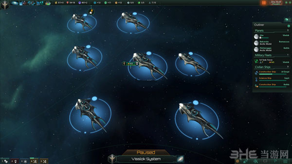 群星Stellaris游戏截图1