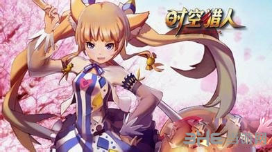 时空猎人电脑版