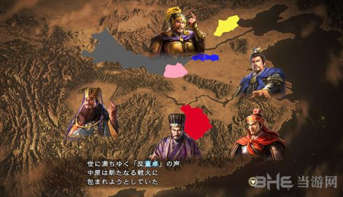 三国志131.05版战法最强介绍 三国志131.05版战法排名说明7