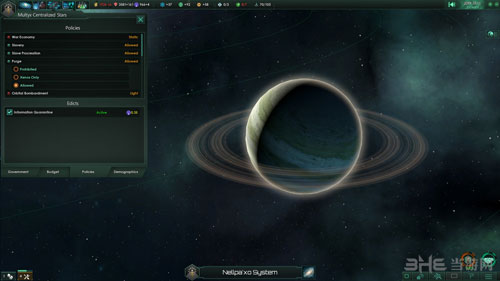 群星截图