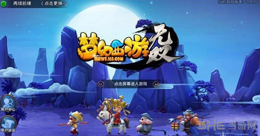 梦幻西游无双版大雁塔试炼玩法攻略 怎么玩大雁塔试炼1