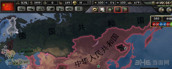 钢铁雄心4谈判技巧7