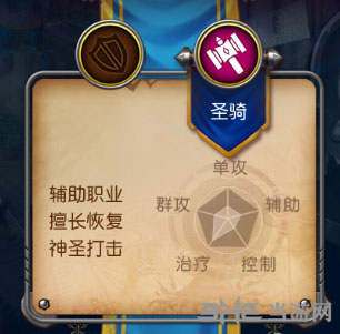 我叫mt32