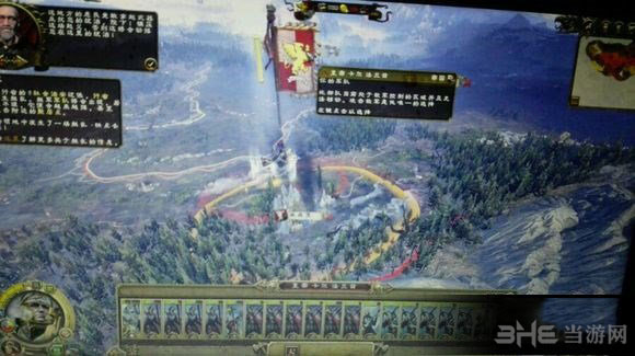 全面战争战锤如何调整援军支援方向方法详解1