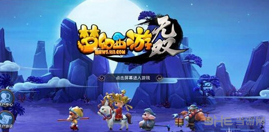 梦幻西游无双版六耳猕猴剧情玩法分享1