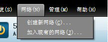 蛤蟆吃3