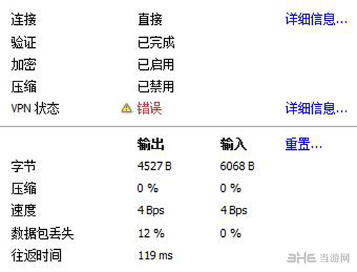 蛤蟆吃截图1