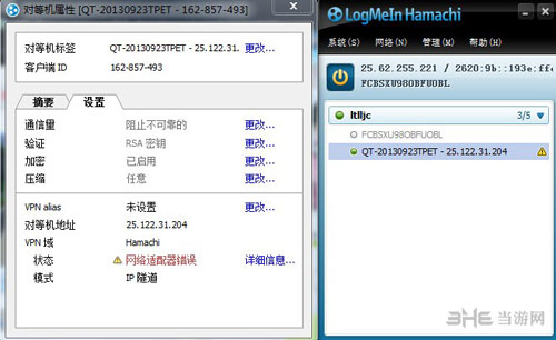 蛤蟆吃1