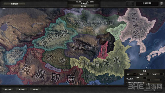 钢铁雄心4前期如何用国民打日本心得小技巧1