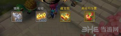 梦幻西游无双版龙宫夺宝要点介绍说明 龙宫夺宝怎么玩2
