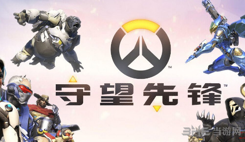 守望先锋竞技模式秒退掉线处罚方法介绍 竞技模式退出了怎么办 1
