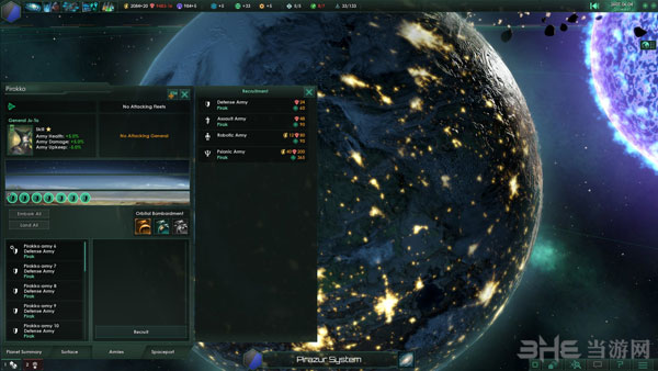 群星游戏截图1
