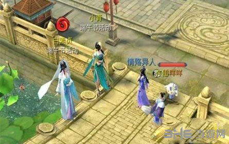 倩女幽魂手游电脑版2