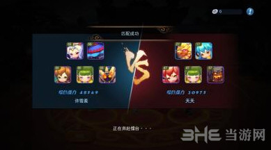 梦幻西游无双版红尘试炼支线剧情玩法说明介绍1