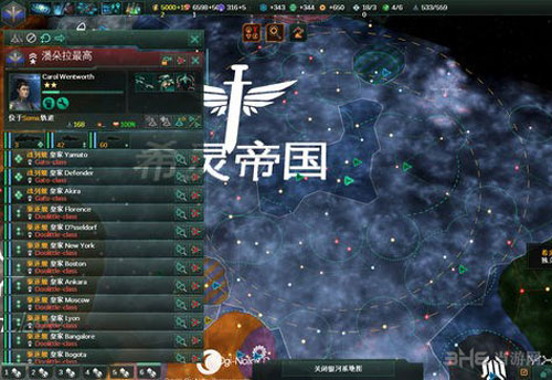 群星截图1