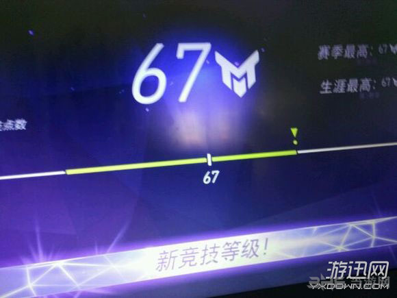 守望先锋定级赛用什么英雄比较好1