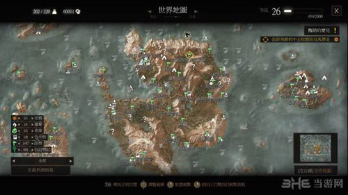 巫师3截图1