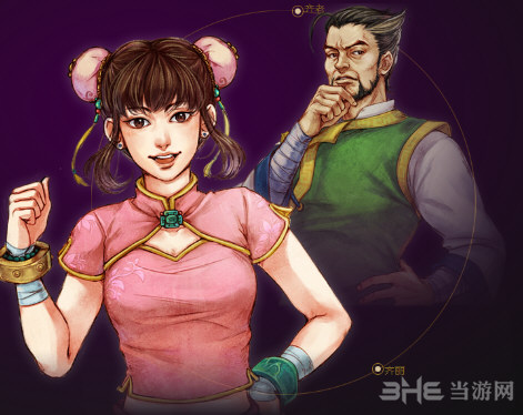 侠客风云传治疗齐老爹方法说明 怎么治疗齐老1