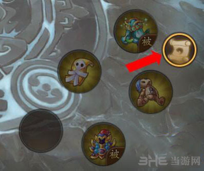 梦幻西游无双版法宝如何使用心得分享2