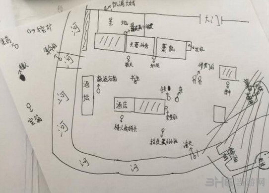 侠客风云传杜康村新人速通详解攻略2