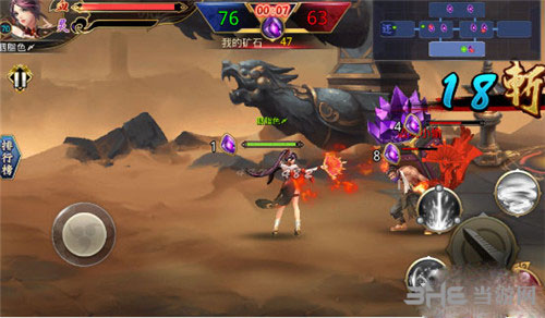 极限三国竞技场图片