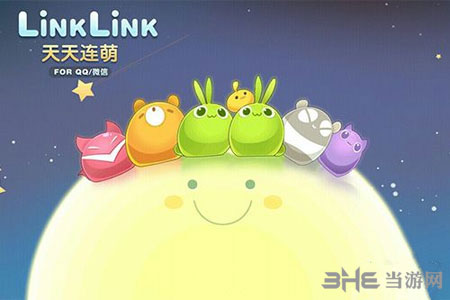 天天爱消除电脑版