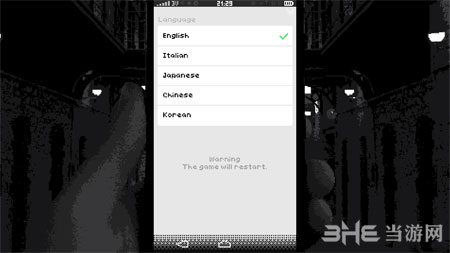 复制Replica截图7