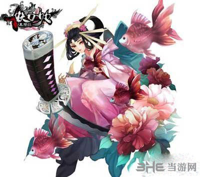妖刀少女异闻录图片