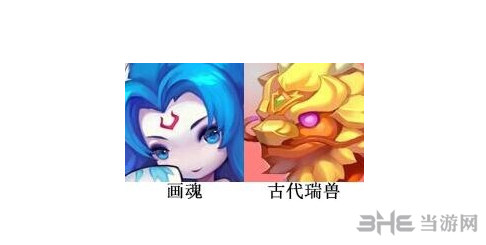 梦幻西游无双版法系召唤兽打书图文详解 法系召唤兽怎么打书1
