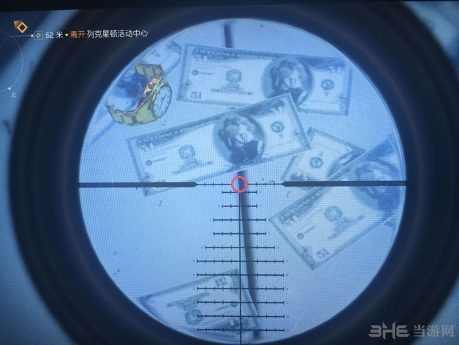 全境封锁截图3
