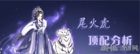 奇迹暖暖电脑版
