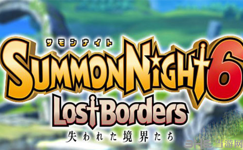 召唤之夜6失落境界logo
