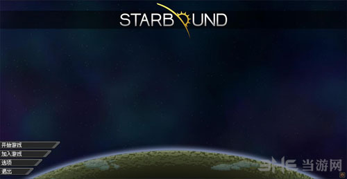 星界边境steam联机教程截图3
