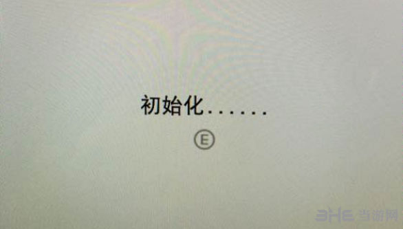 无人深空初始化图片