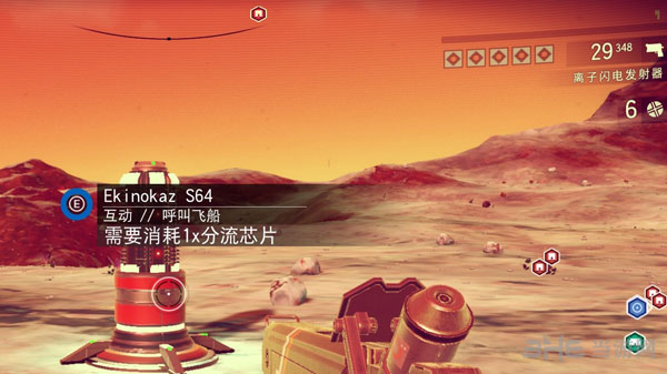 无人深空游戏截图1