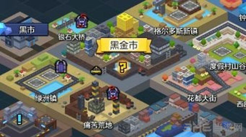 冒险岛2游戏截图2