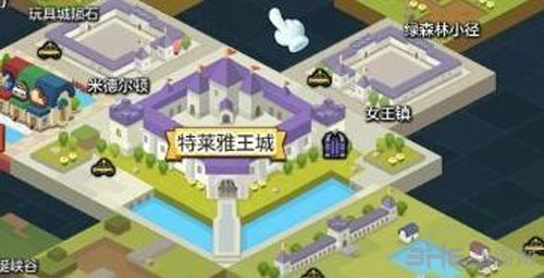 冒险岛2游戏截图1