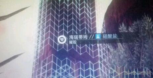 无人深空海瑞蒂姆截图1