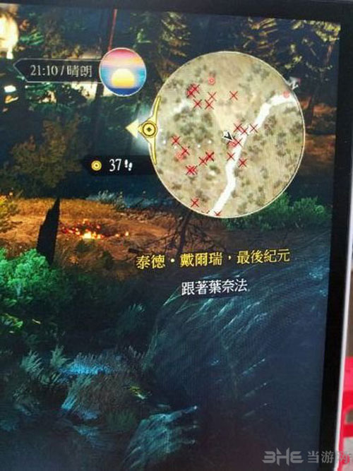 巫师3狂猎游戏截图5