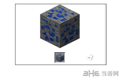 我的世界截图1