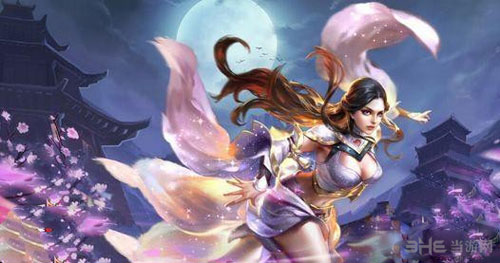 王者荣耀截图1