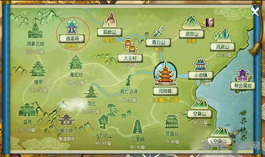 诛仙手游图片1