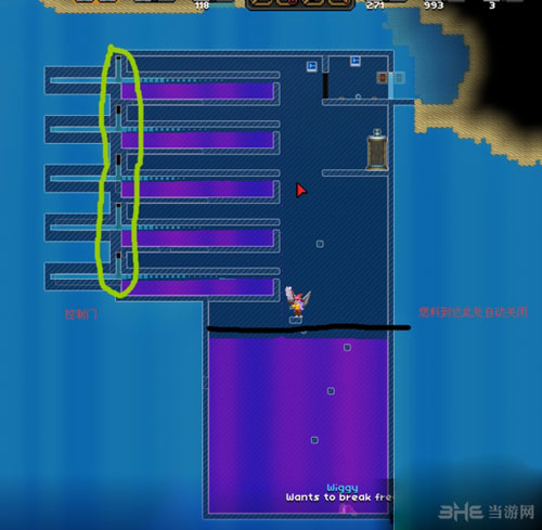 星界边境截图3